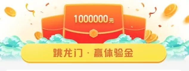 2019支付宝撸羊毛全活动汇总 余额宝体验金收益红包怎么玩如何领取