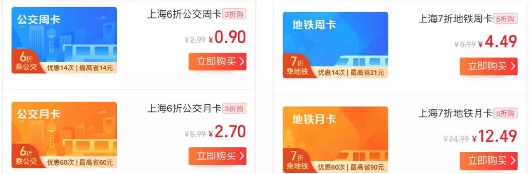 支付宝狂撒红包，可不止余额宝那100万体验金哦