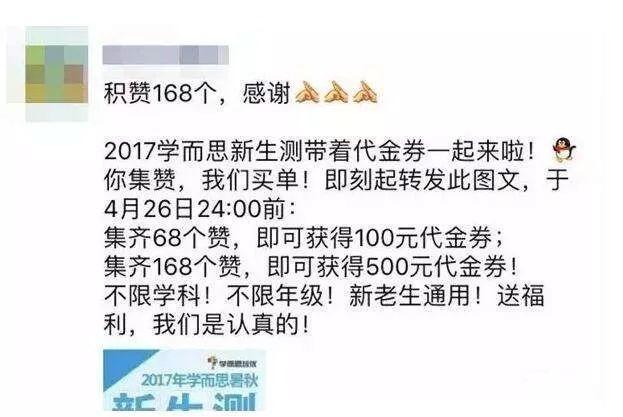 庄周剪羊毛活动_羊毛活动线报网_羊毛活动