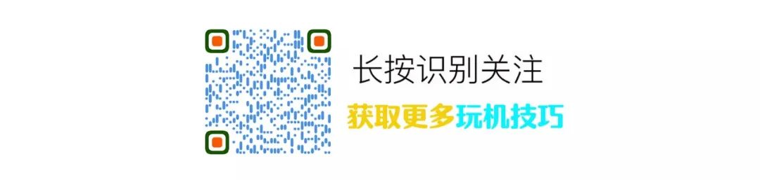 QQ 音乐豪华绿钻会员和 20.22 元现金免费领！