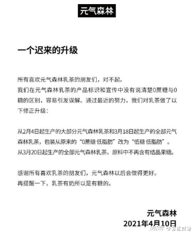 庄周剪羊毛活动_羊毛活动线报网_羊毛活动