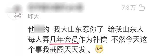 视频会员_视频会员免费领_视频会员低价充值平台