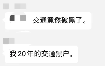 8微信金！6支付宝！直升会员！免费视频会员！5折话费！