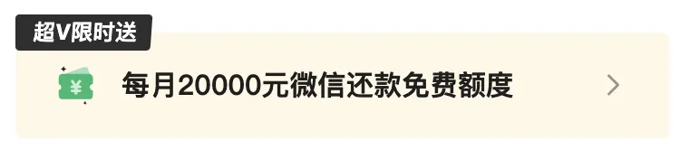 视频会员批发平台_视频会员_视频会员哪里买便宜