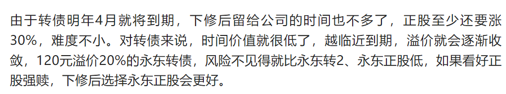 羊毛活动_庄周剪羊毛活动_王者荣耀剪羊毛活动