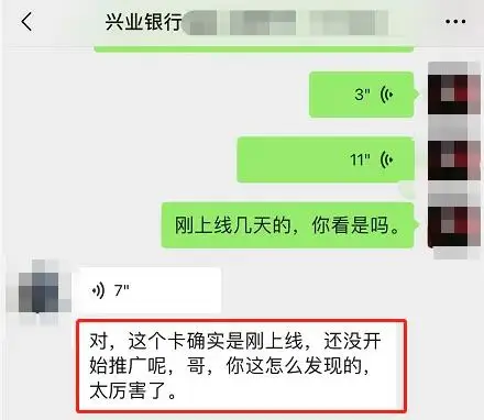 王者荣耀剪羊毛活动_王者剪羊毛活动_羊毛活动