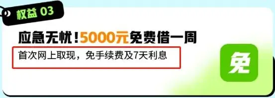 王者荣耀剪羊毛活动_羊毛活动_王者剪羊毛活动