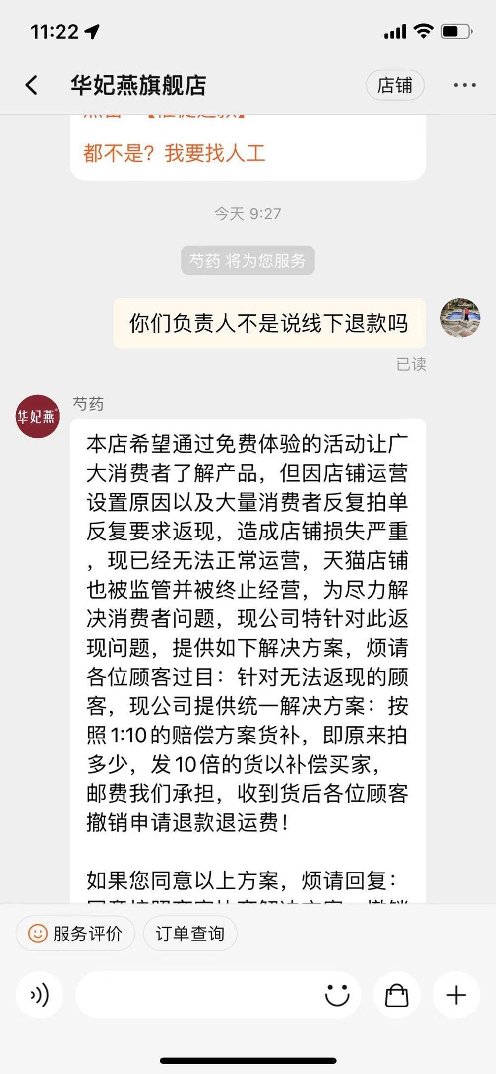 王者剪羊毛活动_羊毛活动_羊毛活动线报网