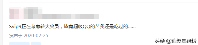 qq活动_活动qq表情包_活动QQ群头像