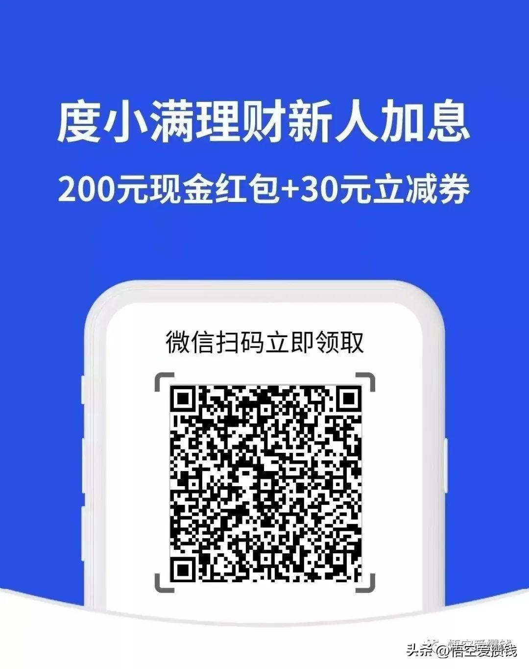 羊毛活动分享平台_羊毛活动_王者荣耀薅羊毛活动