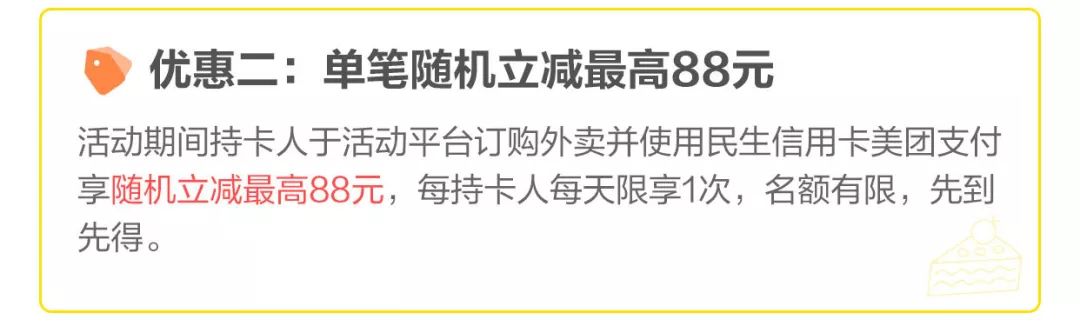 羊毛活动_庄周剪羊毛活动_羊毛活动分享平台