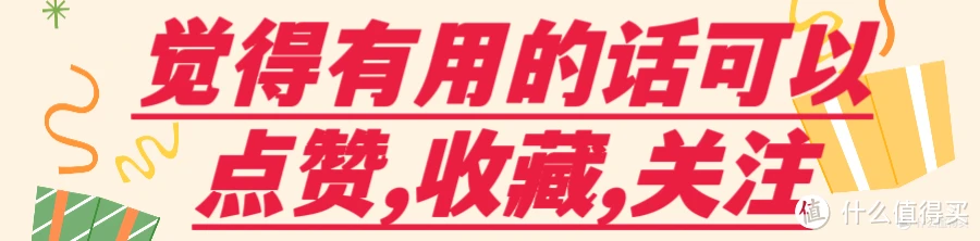 农行信用卡薅羊毛全攻略！必看！