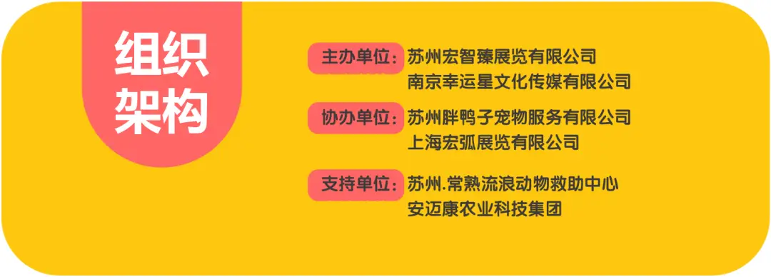 羊毛活动线报网_庄周剪羊毛活动_羊毛活动