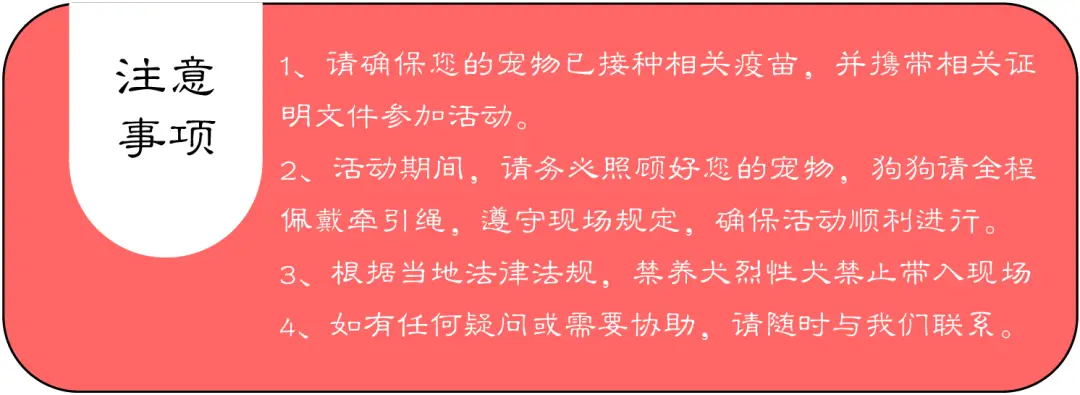 庄周剪羊毛活动_羊毛活动_羊毛活动线报网