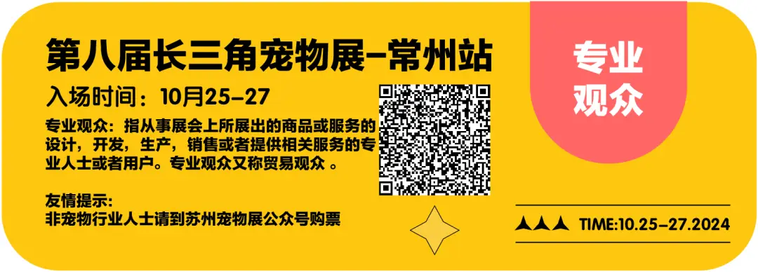 羊毛活动_庄周剪羊毛活动_羊毛活动线报网