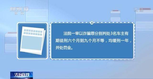 庄周剪羊毛活动_羊毛活动分享平台_羊毛活动