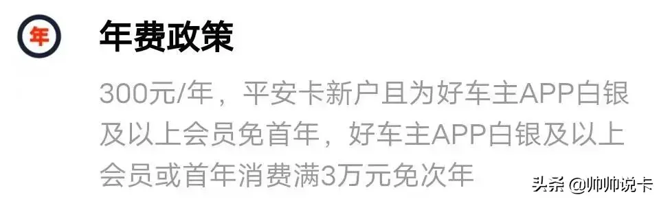 羊毛活动分享平台_王者荣耀薅羊毛活动_羊毛活动