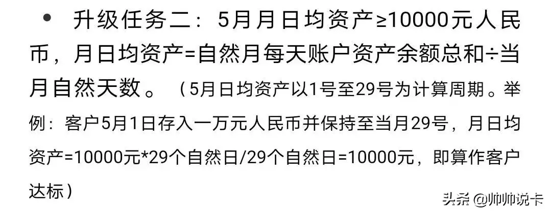 羊毛活动分享平台_羊毛活动_王者荣耀薅羊毛活动