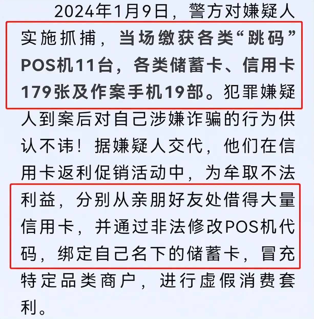 庄周剪羊毛活动_羊毛活动线报网_羊毛活动