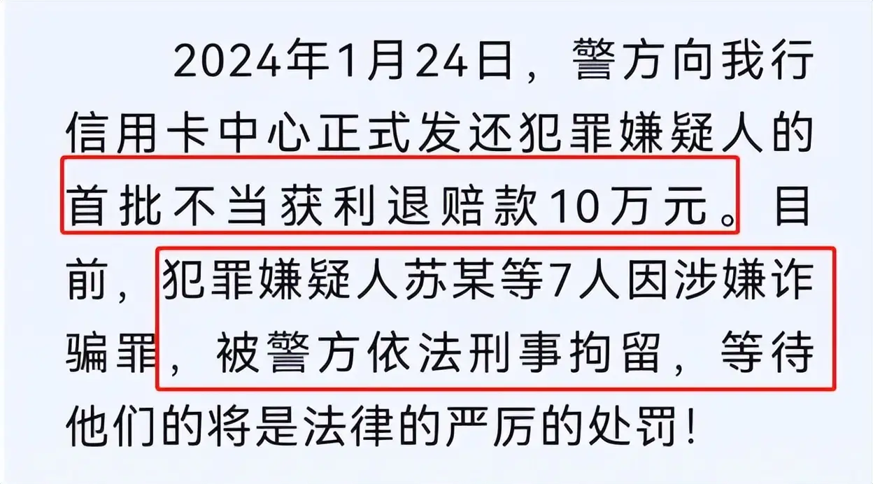 羊毛活动_羊毛活动线报网_庄周剪羊毛活动