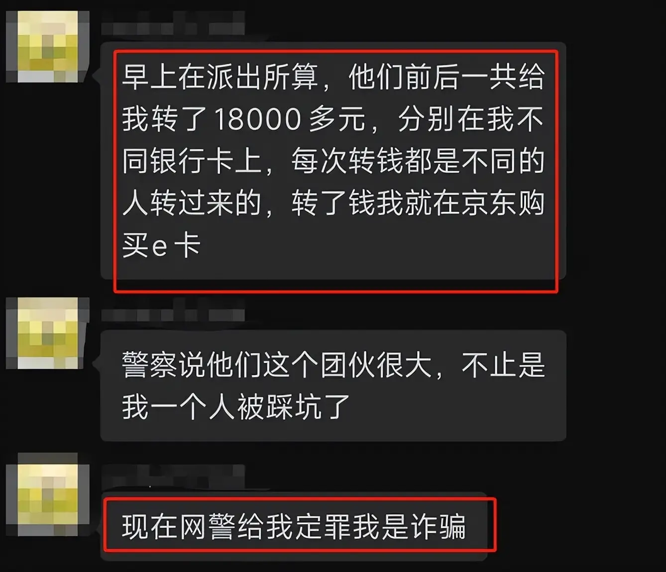 庄周剪羊毛活动_羊毛活动_羊毛活动线报网