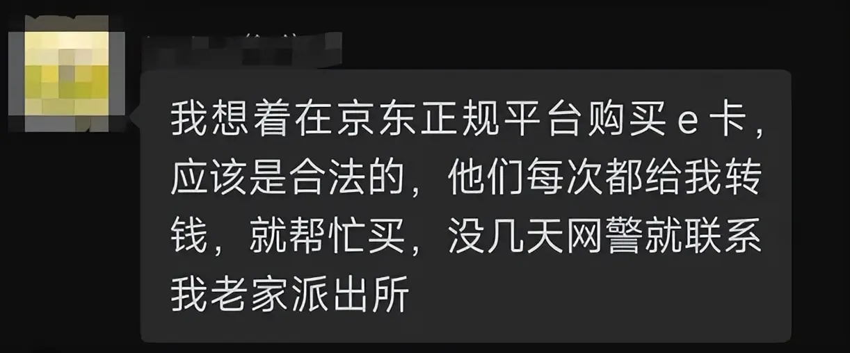 羊毛活动_羊毛活动线报网_庄周剪羊毛活动