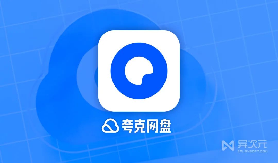 qq会员_qq会员_qq会员