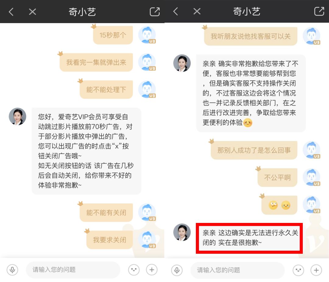 视频会员批发平台_视频会员哪个平台最好用_视频会员