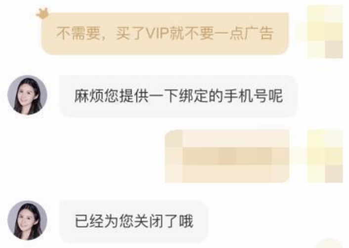 视频会员_视频会员哪个平台最好用_视频会员批发平台