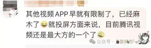 视频会员怎么关闭自动续费_视频会员哪个平台最好用_视频会员