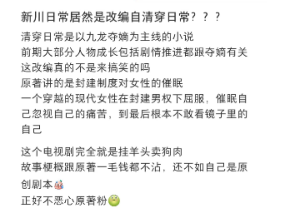 视频会员怎么关闭自动续费_视频会员哪个平台最好用_视频会员