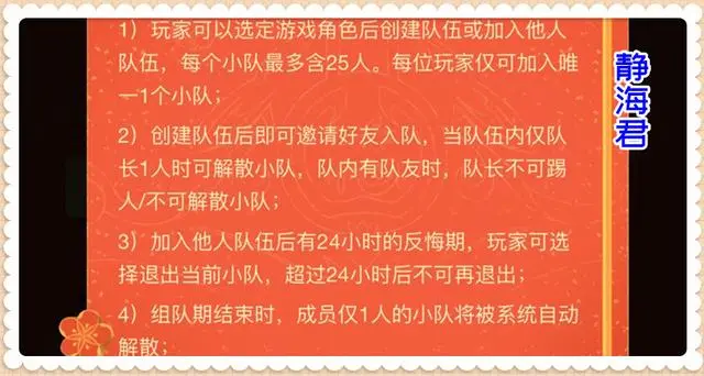 王者荣耀薅羊毛活动_羊毛活动_羊毛活动线报