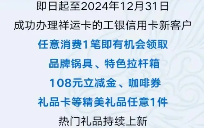 羊毛活动网_羊毛活动线报_羊毛活动