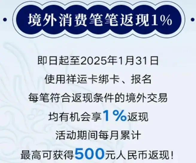 羊毛活动线报_羊毛活动_羊毛活动网