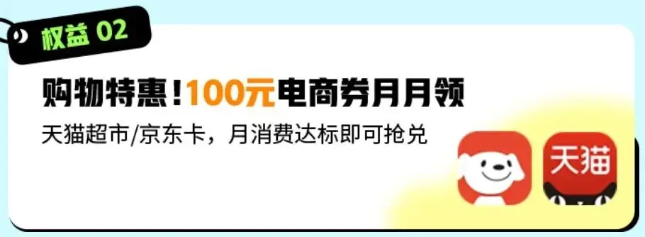 羊毛活动网_羊毛活动_羊毛活动线报