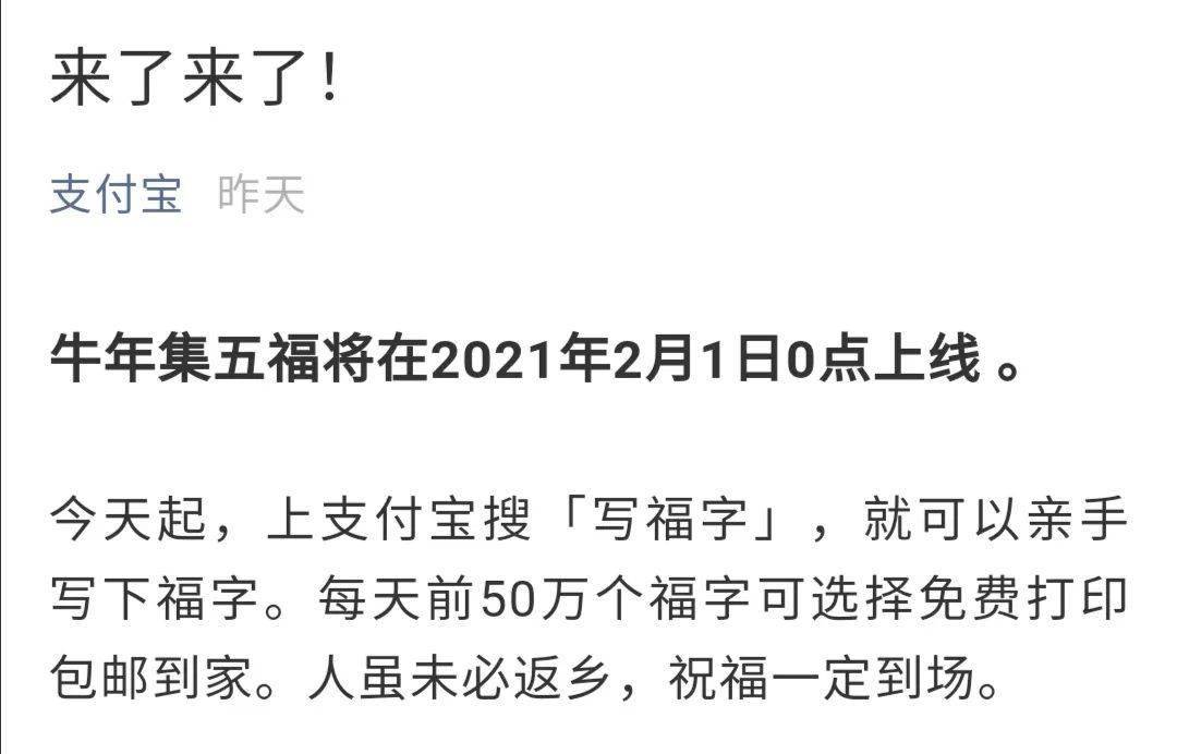 羊毛活动分享平台_羊毛活动_王者荣耀薅羊毛活动