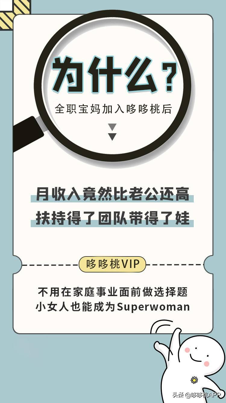 羊毛活动_羊毛活动线报_王者荣耀薅羊毛活动