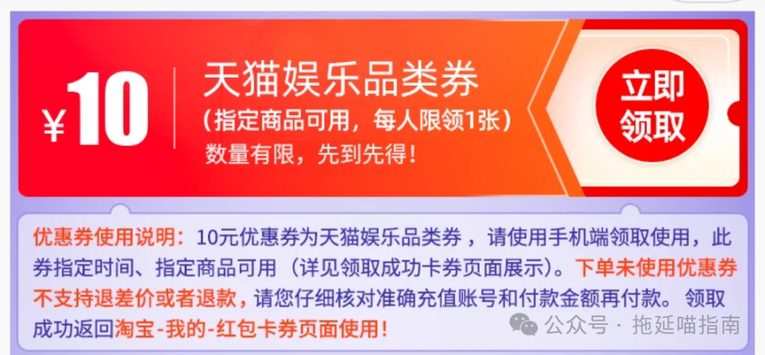 视频会员_视频会员批发平台_视频会员哪里买便宜