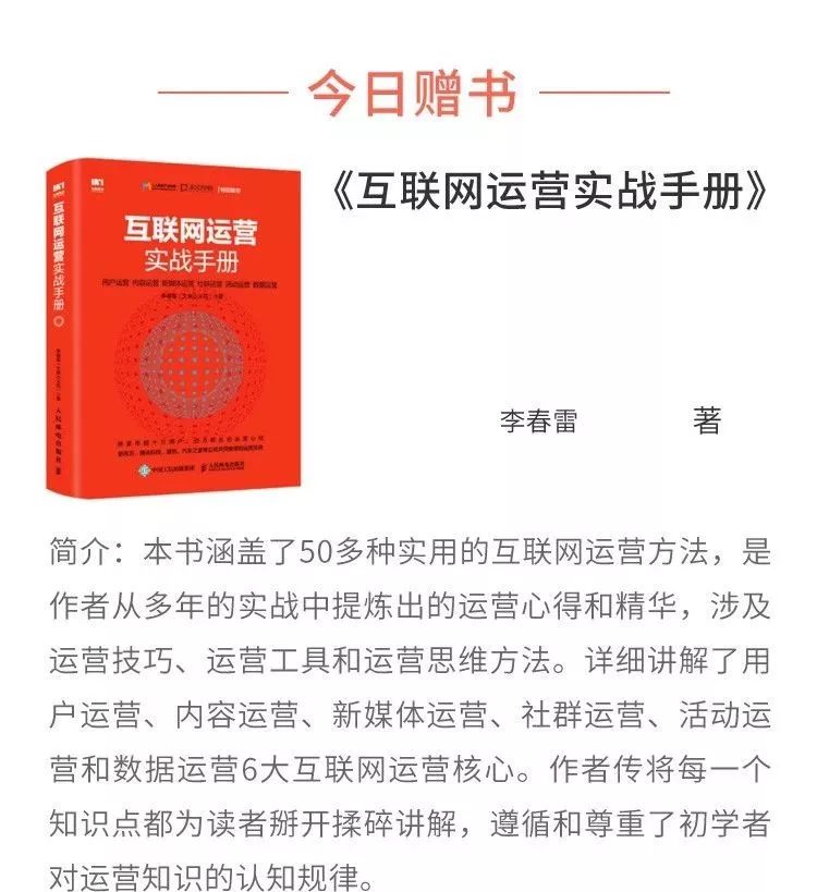 羊毛活动网_羊毛活动分享平台_羊毛活动