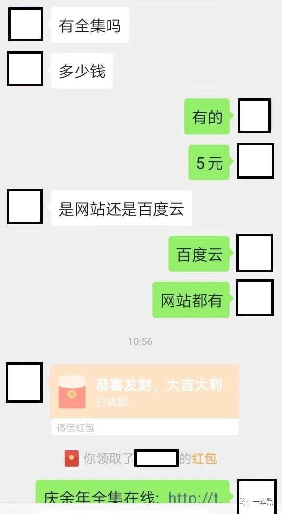 视频会员充值_视频会员批发平台_视频会员