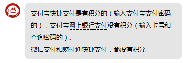 羊毛活动线报网_羊毛活动快报_羊毛活动