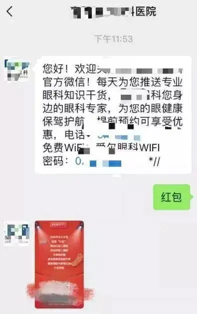 羊毛活动线报网_羊毛活动线报_羊毛活动