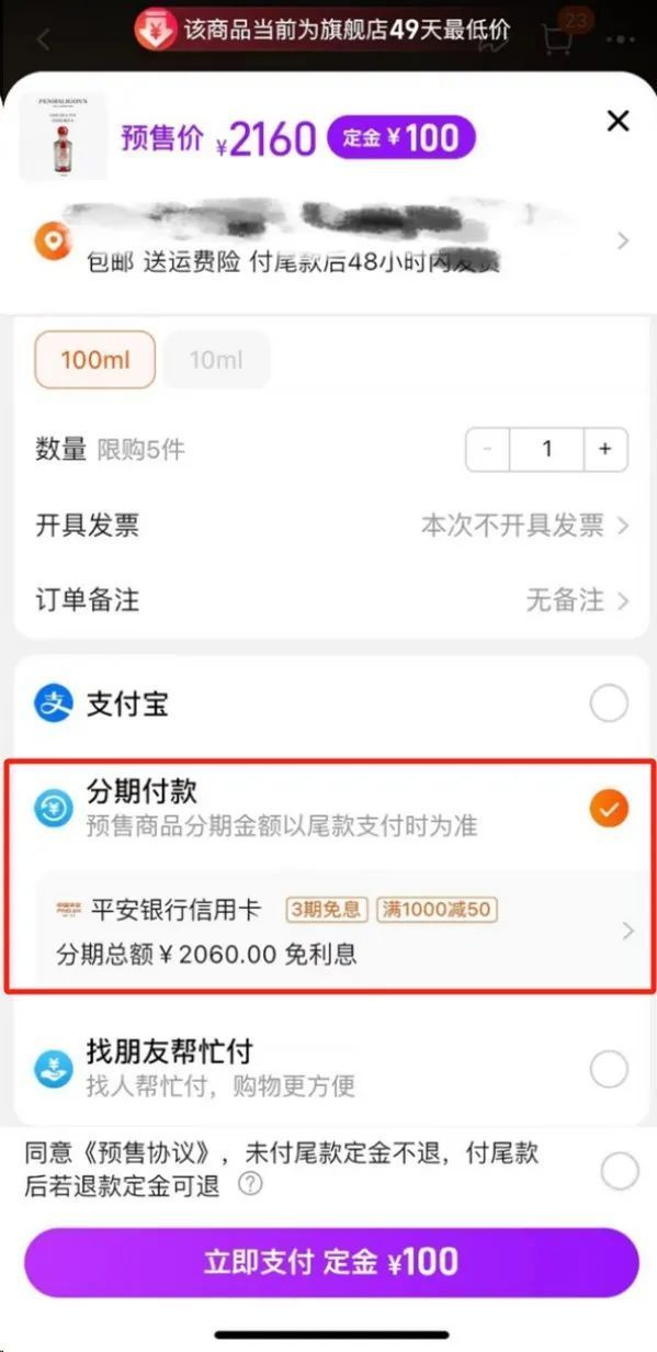 羊毛活动_羊毛活动线报_羊毛活动线报网