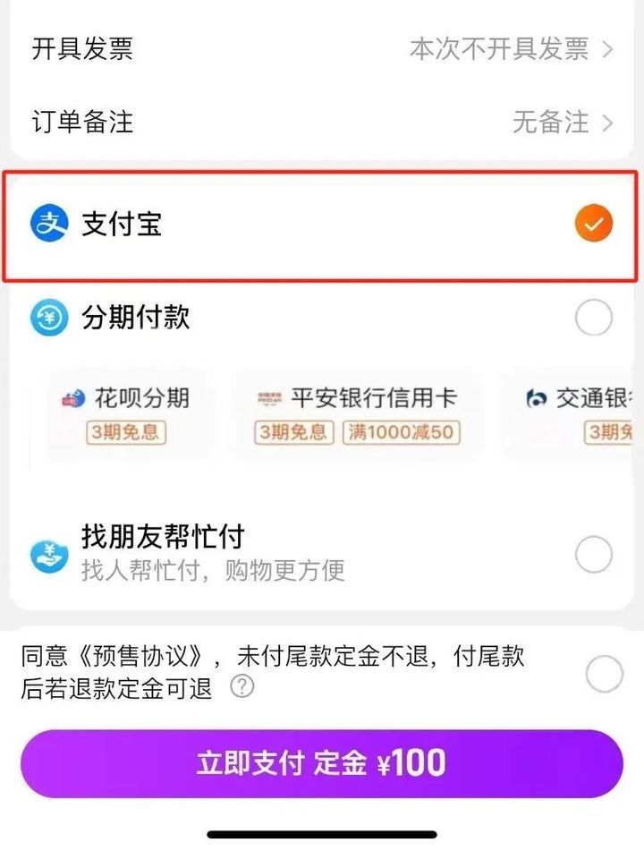 羊毛活动线报网_羊毛活动_羊毛活动线报