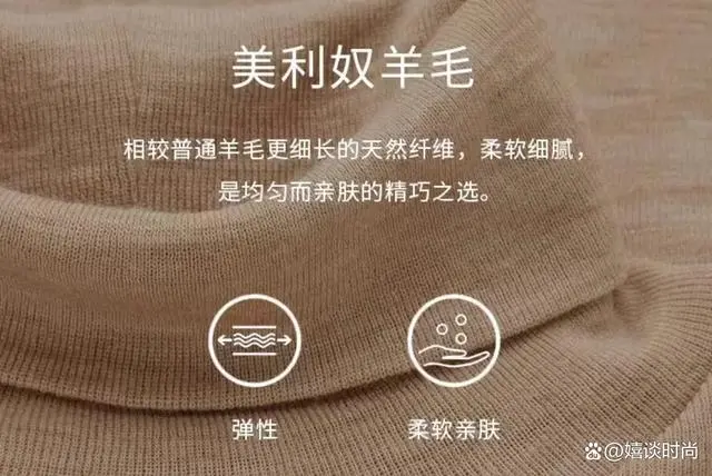 羊毛活动_羊毛活动分享平台_羊毛活动网站