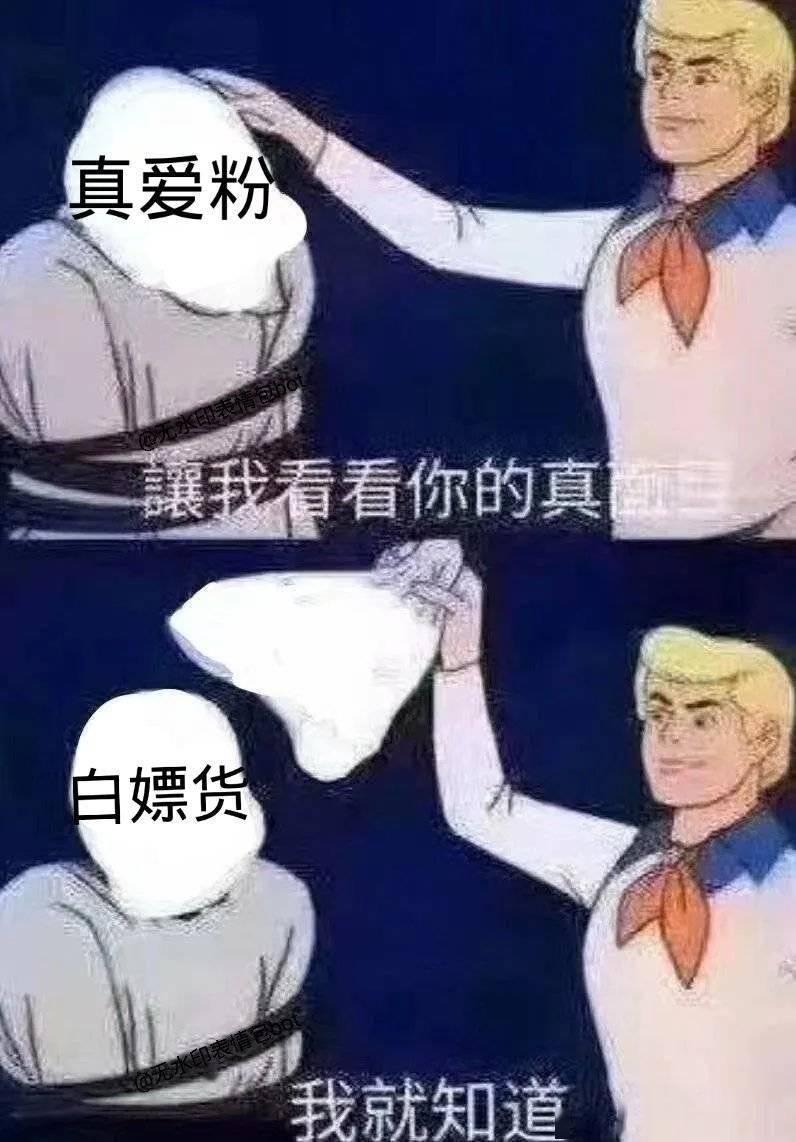 羊毛活动_羊毛活动网站_羊毛活动分享平台