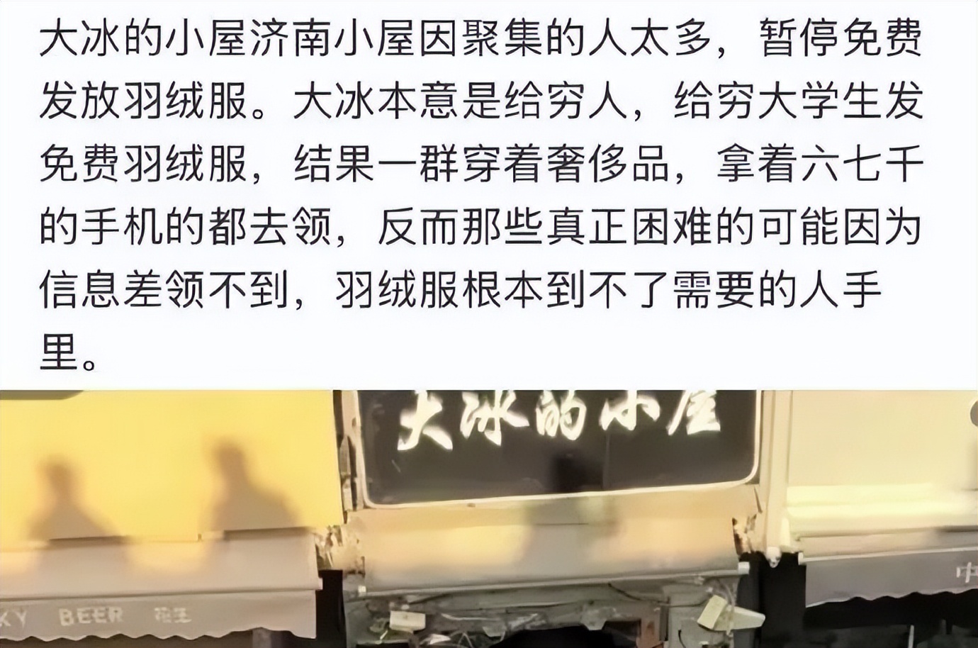 羊毛活动分享平台_羊毛活动线报_羊毛活动