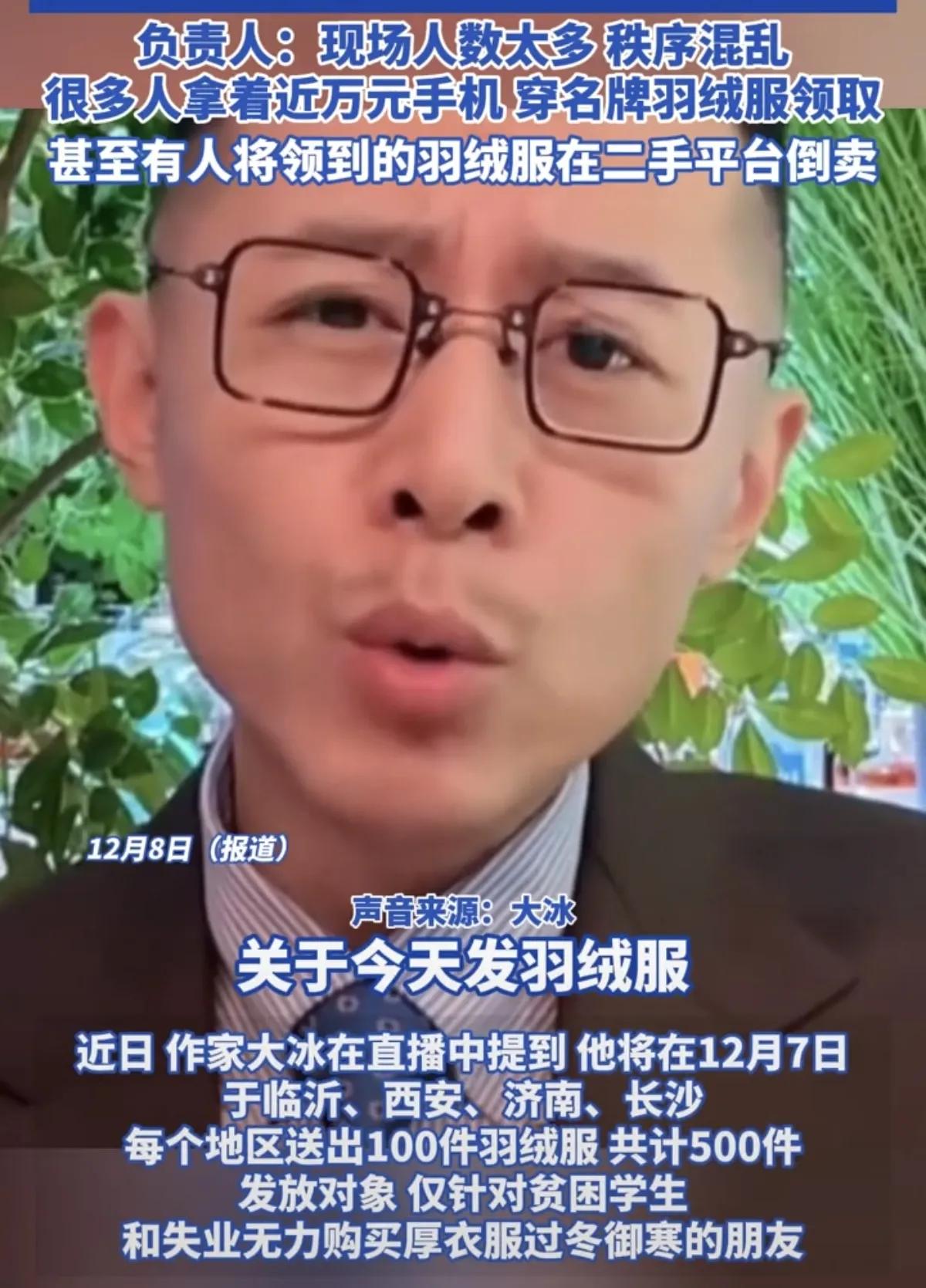 羊毛活动线报_羊毛活动_羊毛活动快报