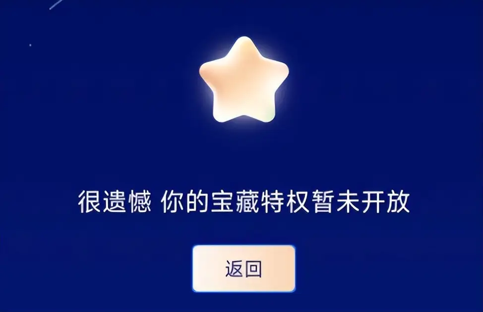 羊毛活动线报_羊毛活动_羊毛活动线报网