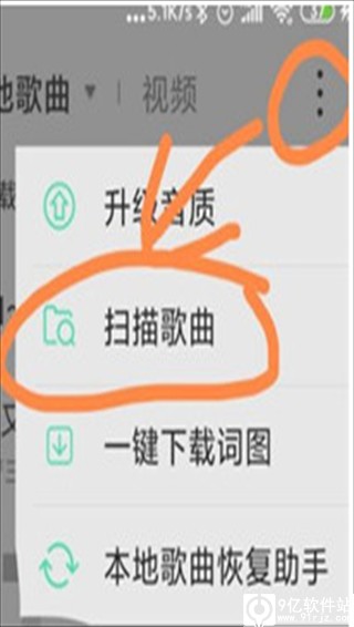 绿钻QQ有什么用_绿钻QQ音乐会员_qq绿钻